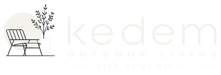 Kedem Outdoor Living