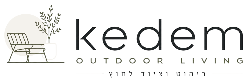Kedem Outdoor Living